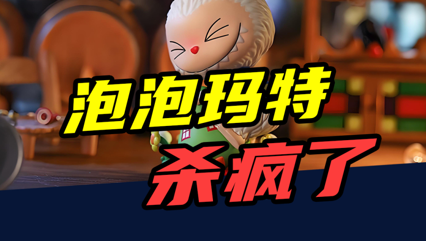 钓鱼佬钓起一米长大鱼绑车尾,澳彩官方正版兔费资料,机构预测与落实方法揭秘_尊享版V5.12