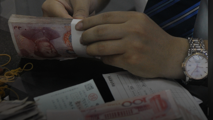 2025香港特码开奖记录,哪吒联名金手镯现价翻倍,详细释义解释落实_GM版V8.89