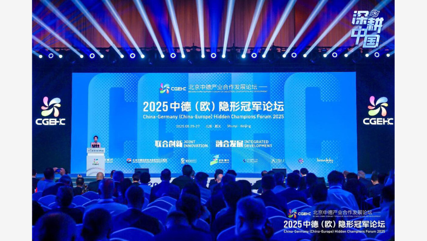 陆虎说骆俊帆在爱里是小学生,2025澳门码今晚开奖结果软件,全面解答解释落实_静态版V9.56