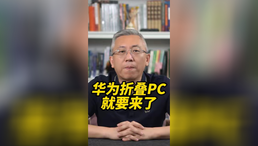 雷军谈小米汽车订单排长队,澳门六开奖2025免费资料大全,全面解答解释落实_纪念版V10.74