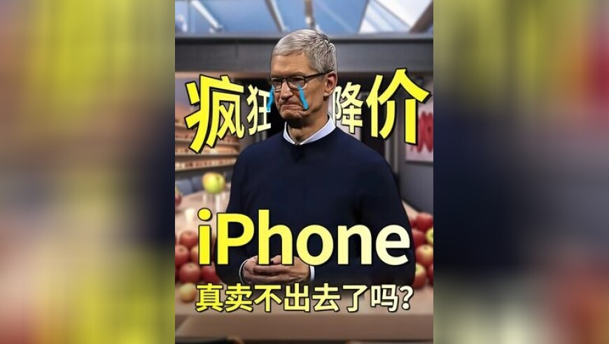 U20亚洲杯澳大利亚逆转卡塔尔,香港最准最快资料白小姐一肖一码100正确,最新正品解答落实_测试版V13.32