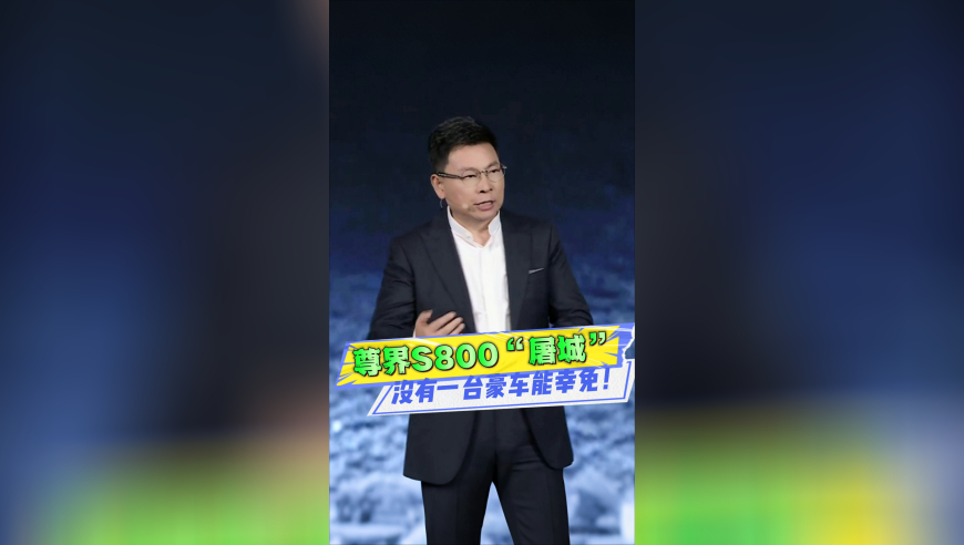 新澳门2025免费资料使用方法,饺子导演已经闭关,经典解释落实_升级版V12.45