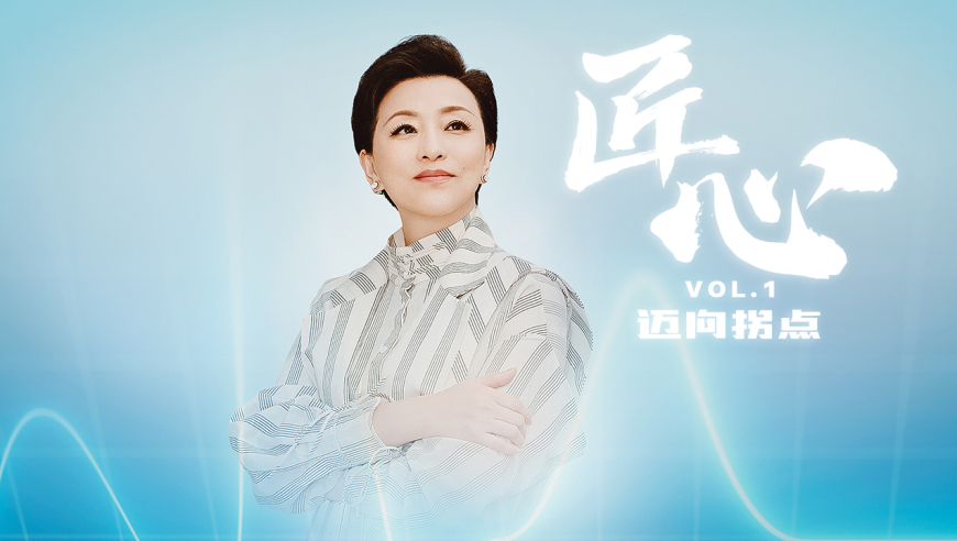 管家婆资料免费公开网站,王长田曾被嘲笑《哪吒2》过不了70亿,动态词语解释落实_粉丝版V7.14