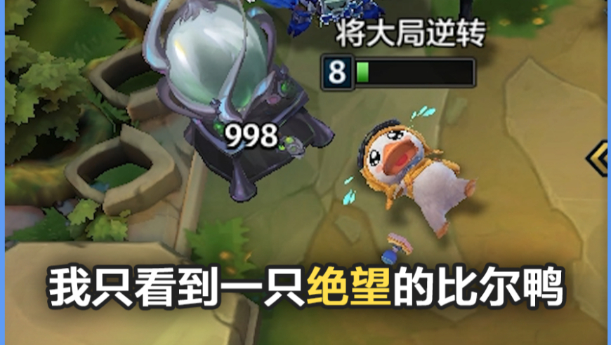 新澳门论坛,巴特勒压哨三分,成语解释落实可能存在的问题_AR版V4.95