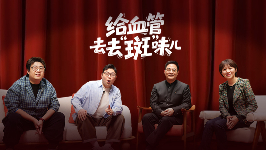 2025年香港管家婆资料开奖结果,腾讯回应微信接入DeepSeek,全面解答解释落实_纪念版V13.1