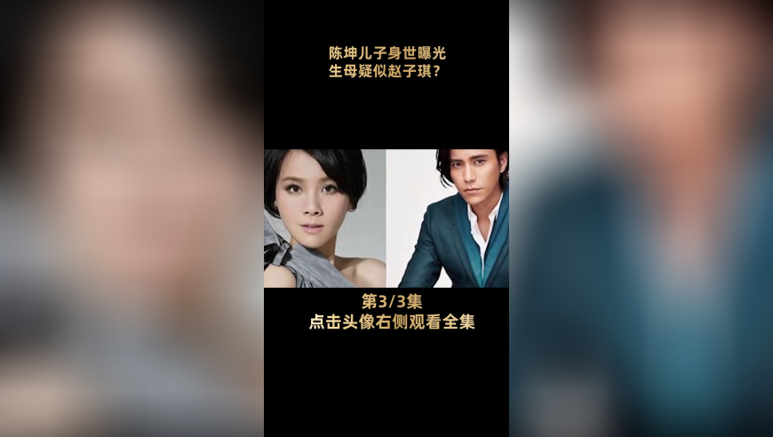 开盒是什么意思,7777788888精准管家婆价格,精准解释落实及其象征意义_AndroidV2.97