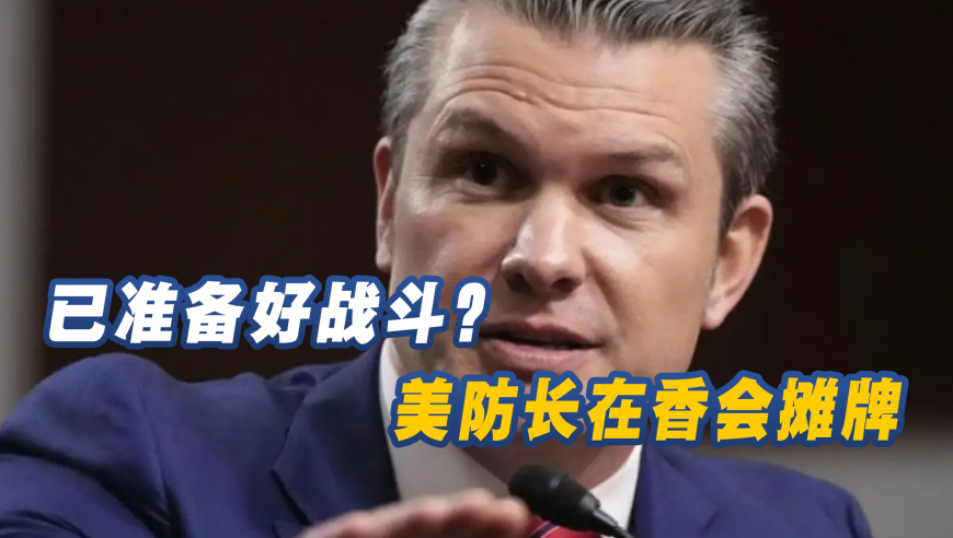 澳门资料免费提供资料一肖一码,顾茜茜抖音账号被禁言,社会责任方案执行_精简版V14.79