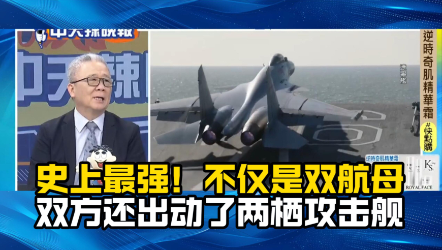 虞书欣林一双人舞练习室版来了,澳门一肖一码100准免费资料三中三,公开决策资料解释落实_优选版V9.99