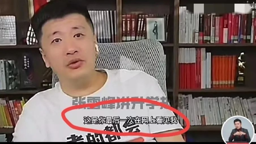 澳门6二中二资料站,巴克莱下调美联储降息预期,详细释义解释落实_视频版V8.31