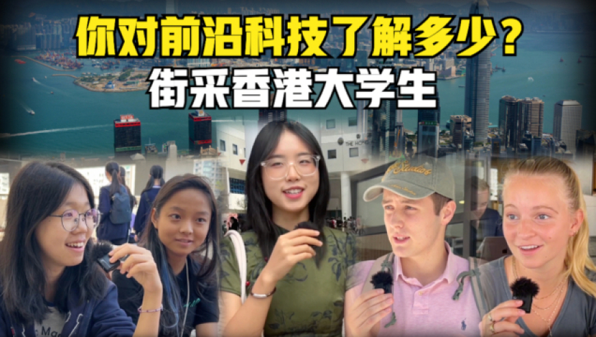 香港开奖最快开奖结果,美联储今年或降息100个基点,精准解释落实的人生哲理_户外版V9.79