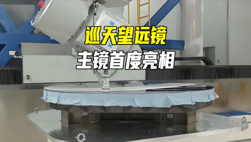 拐卖王星的中国籍团伙成员被遣返,管家婆一码一肖资料管,公开决策资料解释落实_轻量版V2.8
