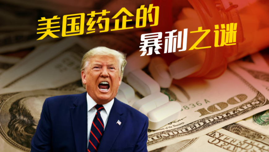 内蒙古警方通报发现一具尸体,新澳精准资料免费提供网站有哪些平台,前瞻性战略落实探讨_投资版V12.80