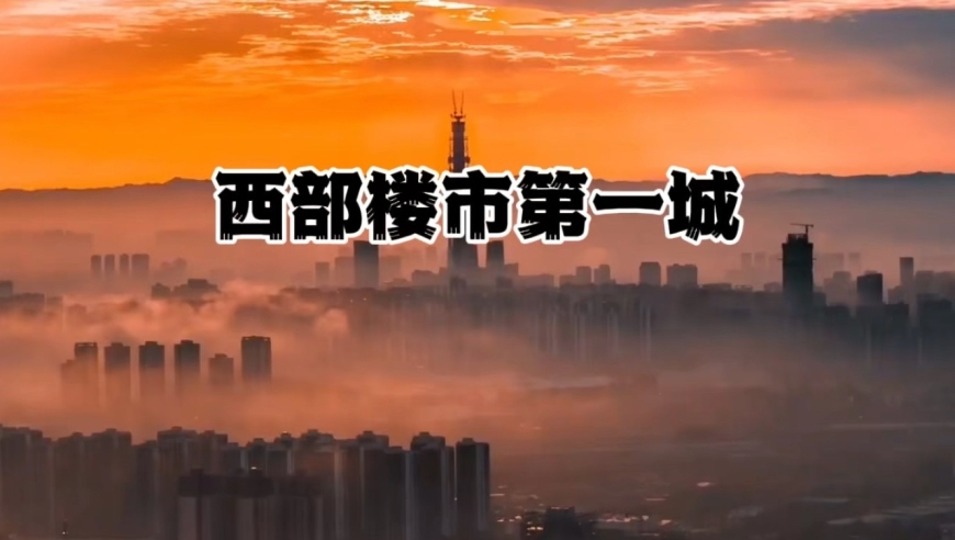 美国说唱歌手入狱后遭殴打强奸,2025046澳门跑马图开奖结果,完美答案解释落实_探索版V11.85