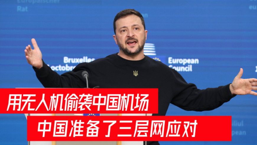 黄旭华多次称不是核潜艇之父,493333王中王开奖结果1天,公开决策资料解释落实_标清版V10.63