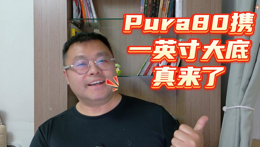 蔚来正在全面推进组织变革,香港最准最快资料黄大仙精准大全正版资料大全一,最佳精选解释落实_AndroidV6.67
