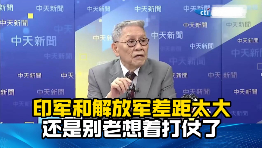 光头强变身毛绒绒,2025年澳门马今晚开什么,展开解析落实_钻石版V9.76
