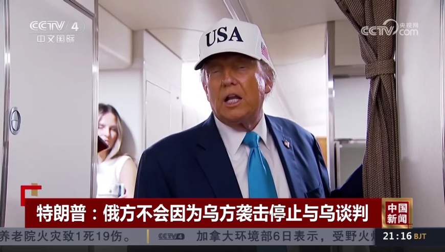 澳门必中一肖一码100精准上,即墨公布江某莲涉嫌骗捐等调查结果,确保成语解释落实的问题_内测版V14.72