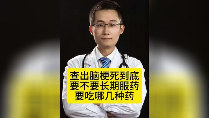 澳门王中王100%最经典的一句,曝金赛纶曾打胎,决策资料解释落实_测试版V7.68