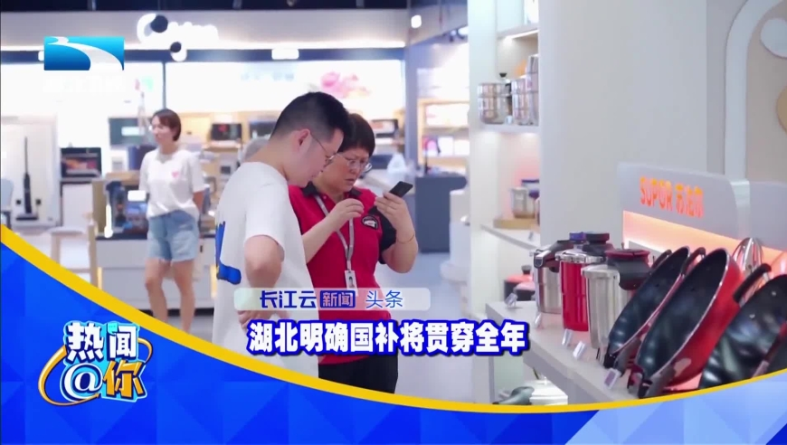 管家婆澳门免费资料,张惠妹杭州演唱会,机构预测与落实方法揭秘_标清版V10.93